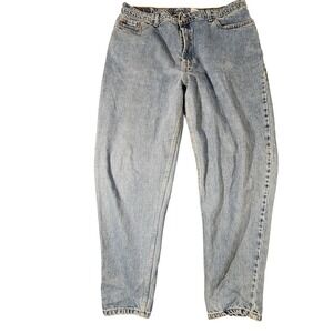 Vintage Levis 550 Jeans Womens 20W 80's Relaxed‎ Tapered Leg Denim High Rise Mom